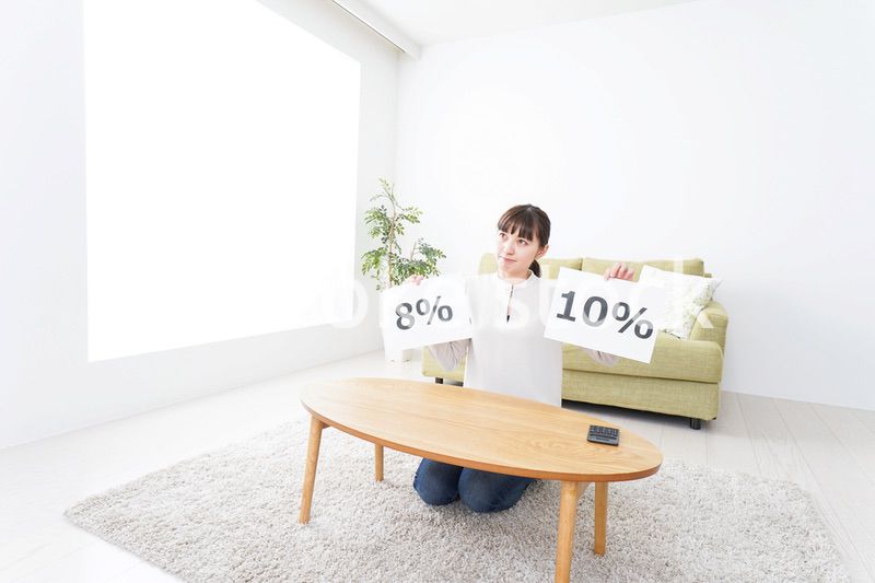 消費増税に悩む主婦