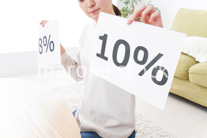 消費増税に悩む主婦