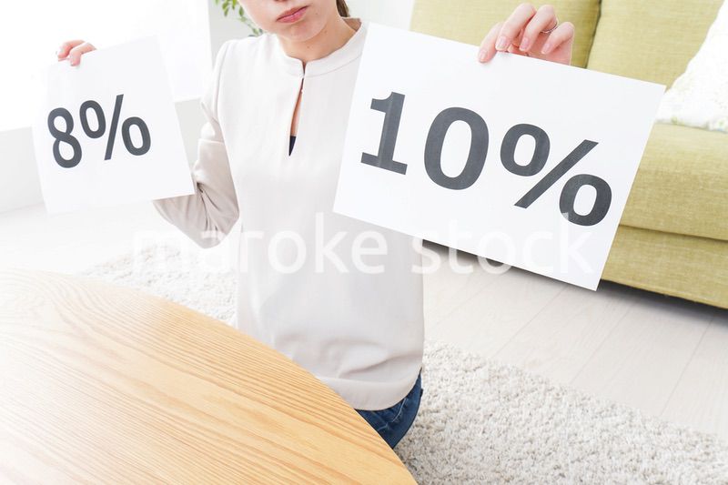 消費増税に悩む主婦