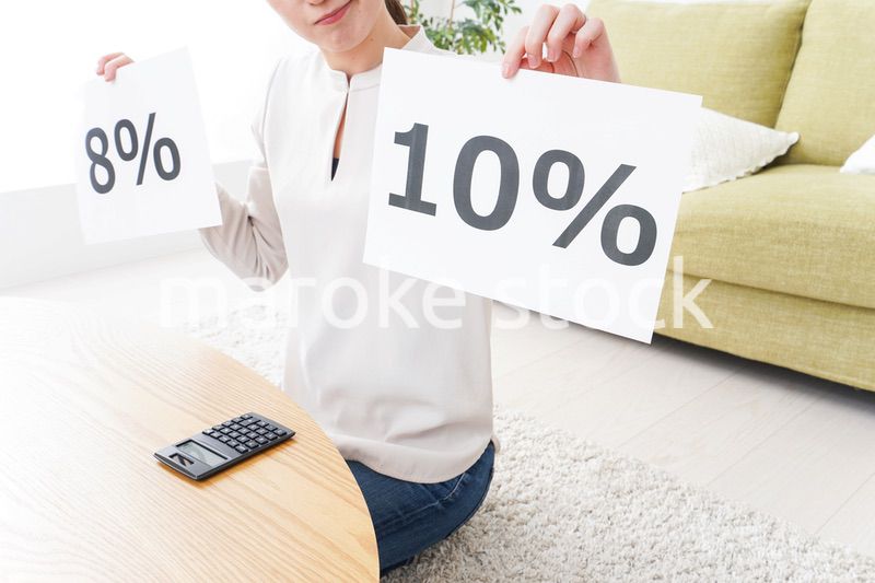 消費増税に悩む主婦