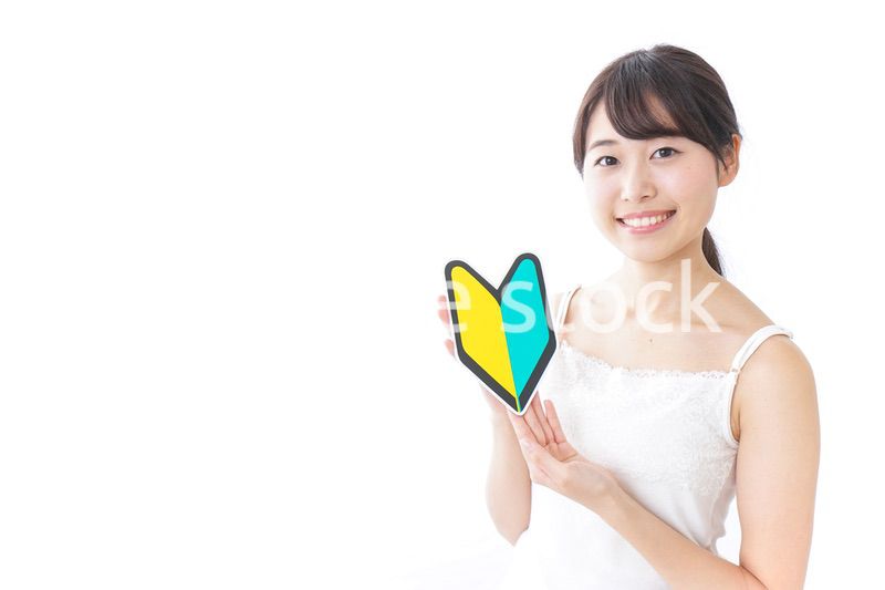 美容・初心者イメージ