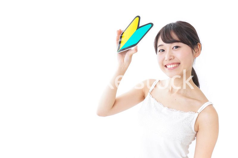 美容・初心者イメージ