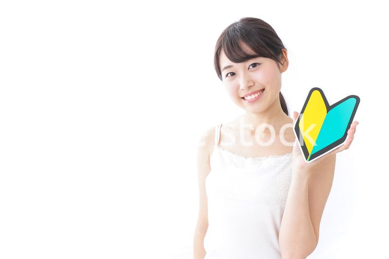 美容・初心者イメージ