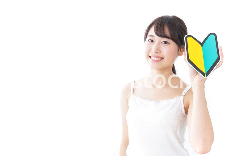 美容・初心者イメージ