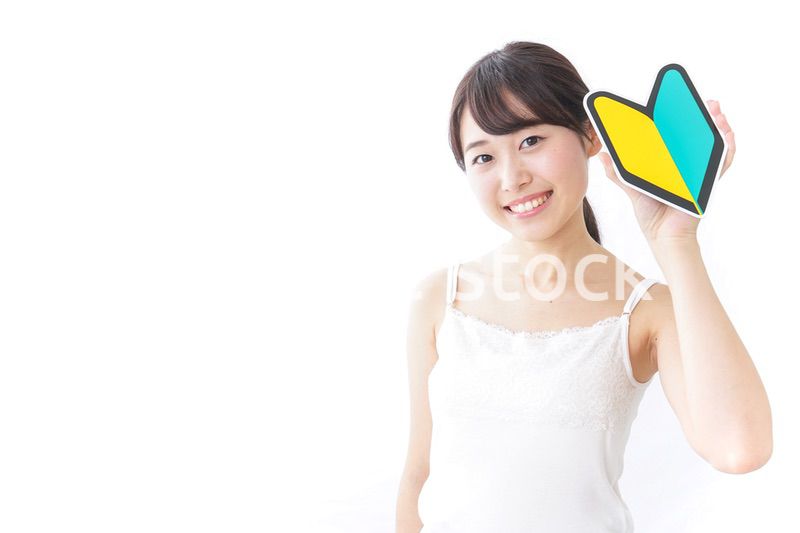 美容・初心者イメージ