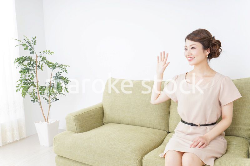 自宅に招く女性