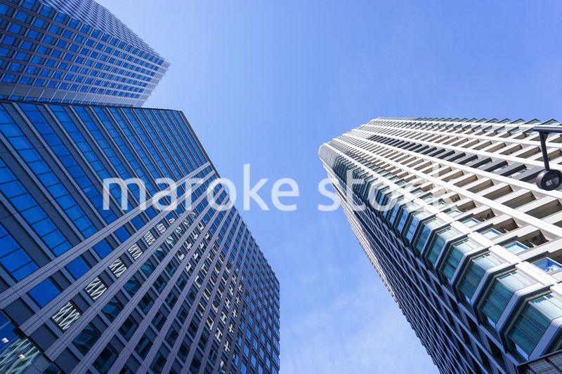 高層ビル・タワーマンション