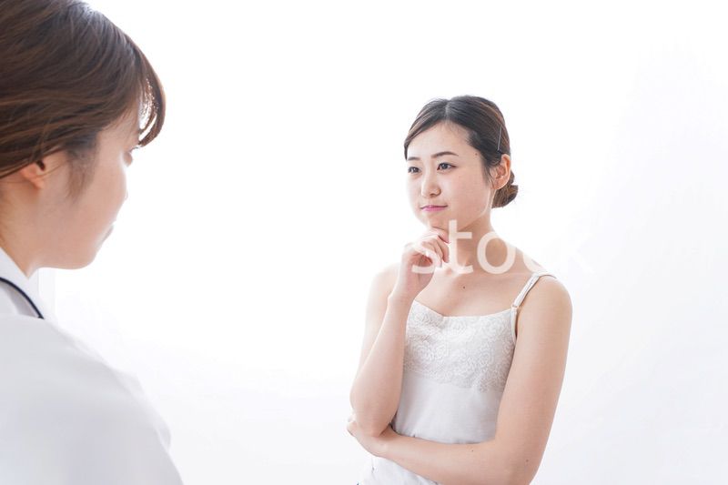 ビューティークリニック