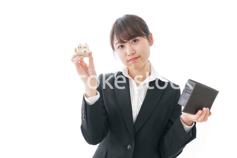 不動産と財布