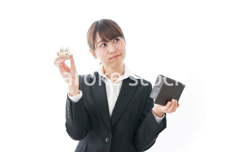 不動産と財布