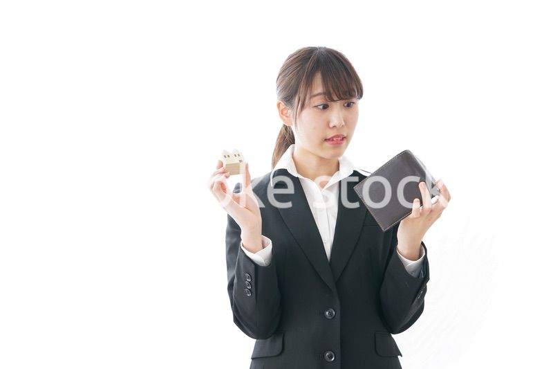 不動産と財布
