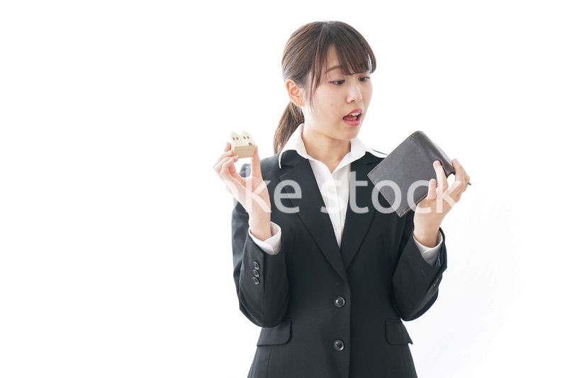 不動産と財布