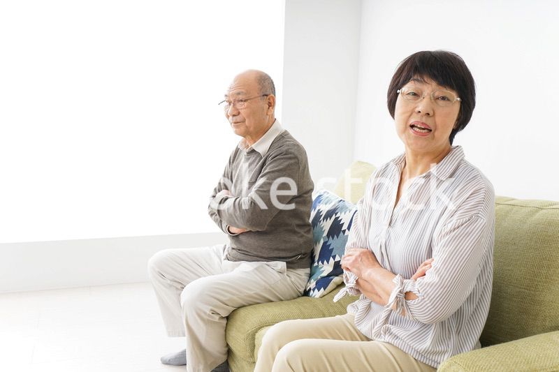 夫婦喧嘩・熟年離婚