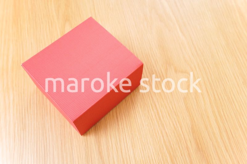 包装されたプレゼント