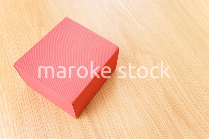 包装されたプレゼント