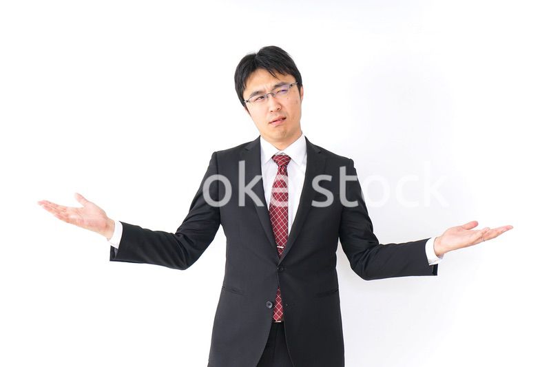 疑問・理解不能・ビジネスマン