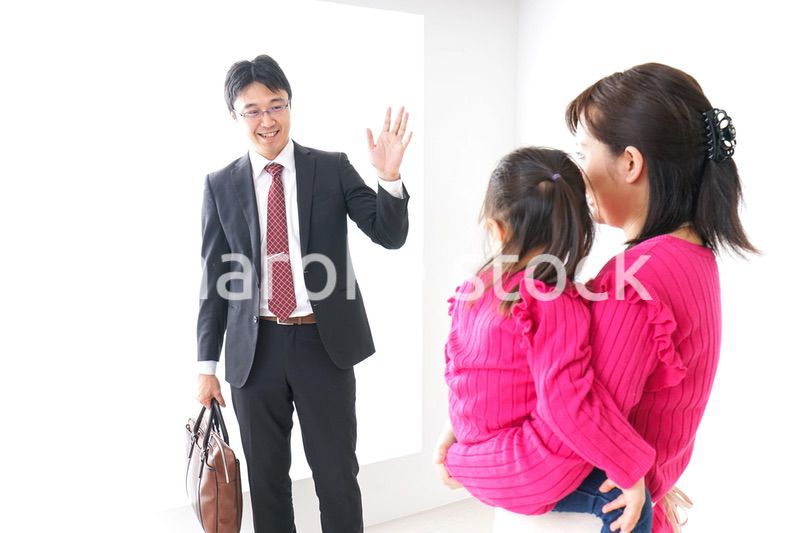 パパを見送る子ども・別れ