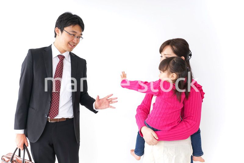 パパを見送る子ども・別れ