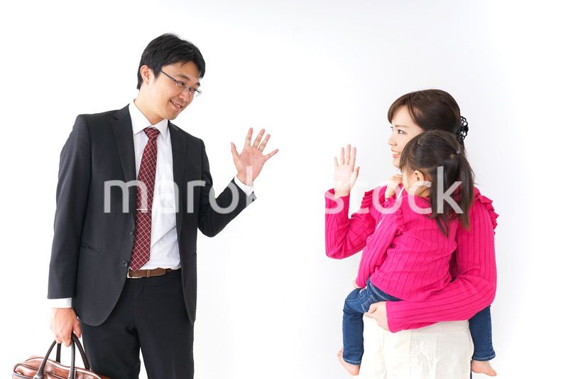 パパを見送る子ども・別れ