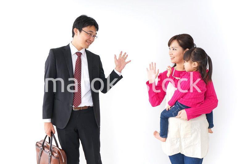 パパを見送る子ども・別れ