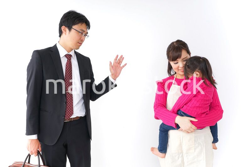 パパを見送る子ども・別れ