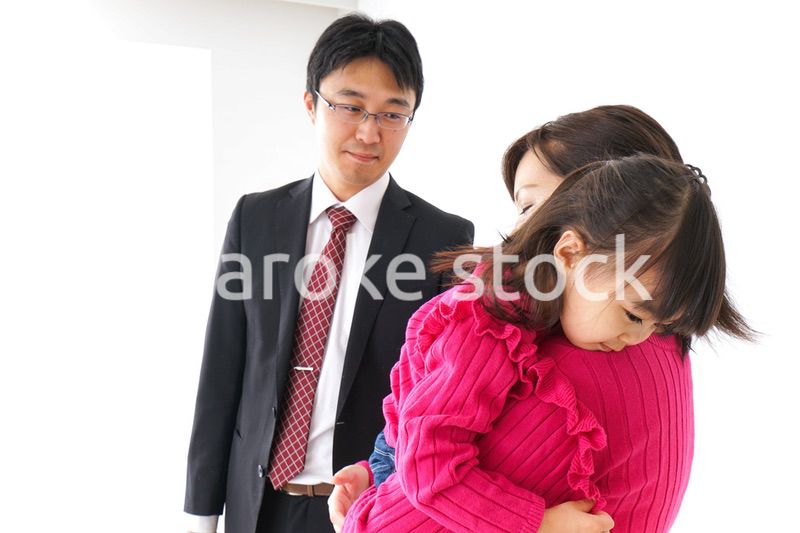 パパを見送る子ども・別れ