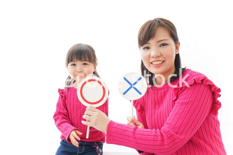 ルール・法律・丸罰