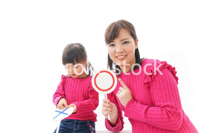 ルール・法律・丸罰