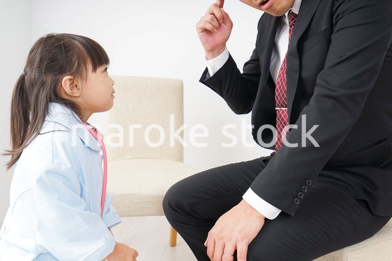 ドクターとビジネスマン