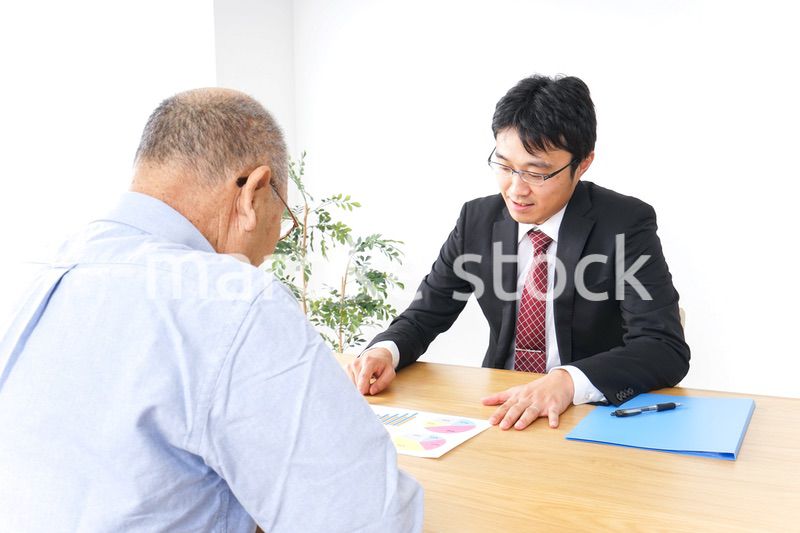 営業マンと高齢者