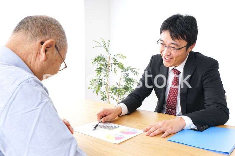 営業マンと高齢者