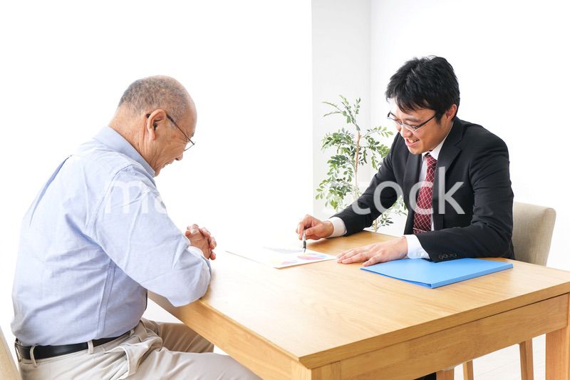 営業マンと高齢者