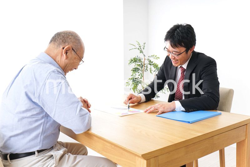 営業マンと高齢者