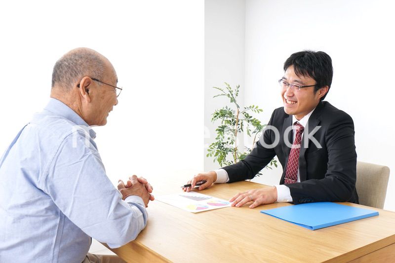 営業マンと高齢者