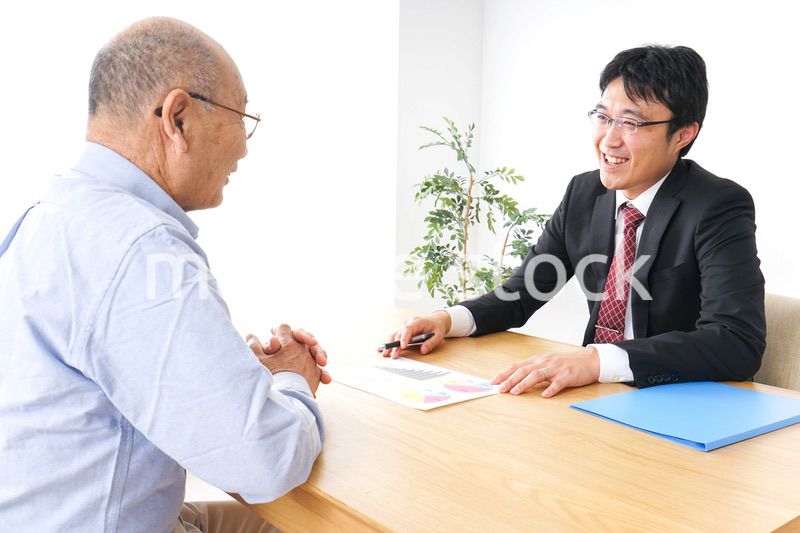 営業マンと高齢者