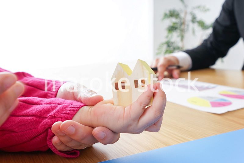 マイホーム・住宅ローン・住み替え