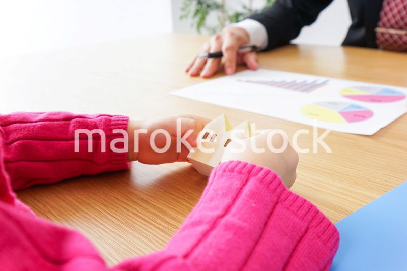 マイホーム・住宅ローン・住み替え