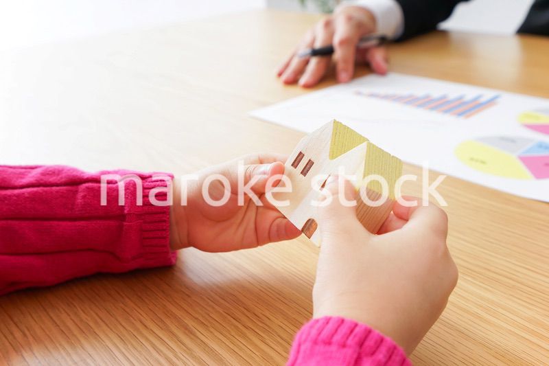 マイホーム・住宅ローン・住み替え