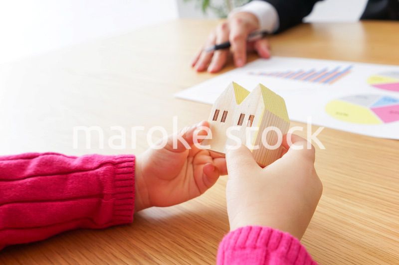 マイホーム・住宅ローン・住み替え