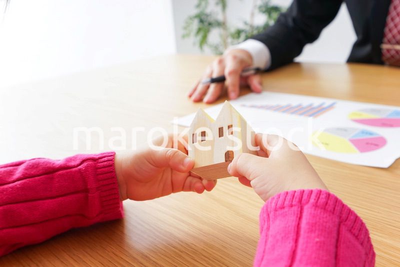 マイホーム・住宅ローン・住み替え