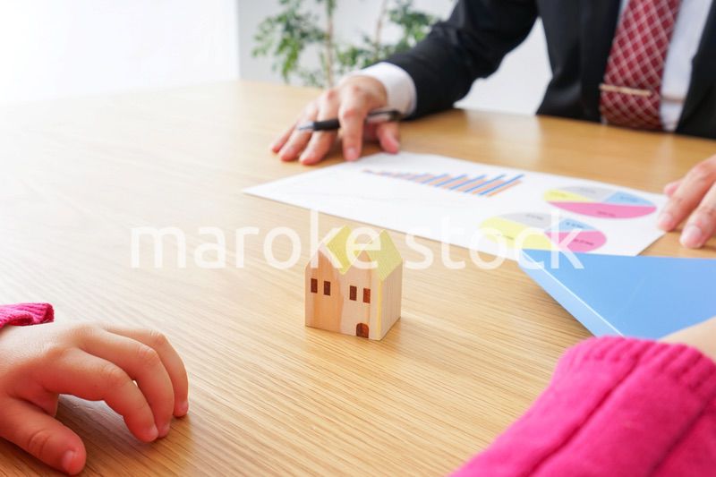 マイホーム・住宅ローン・住み替え