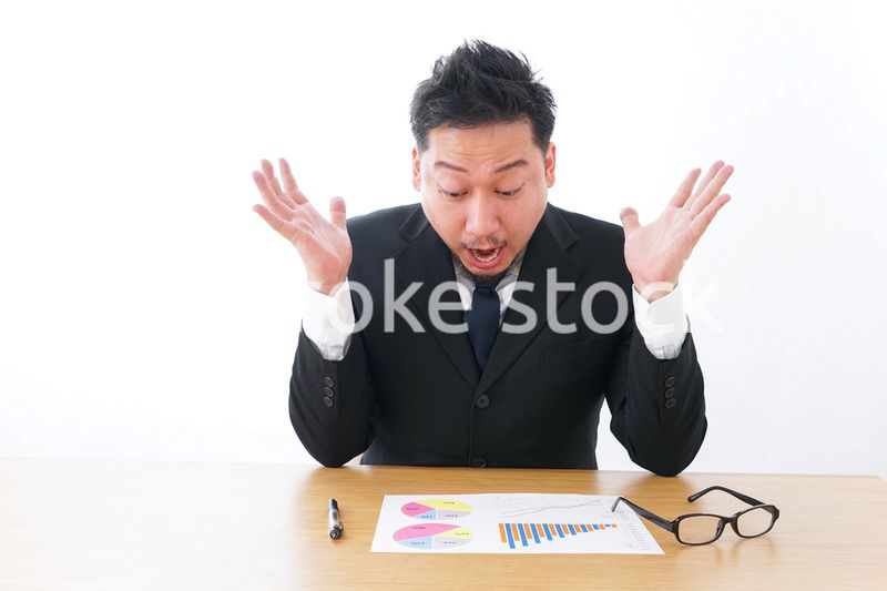 Businessman at office