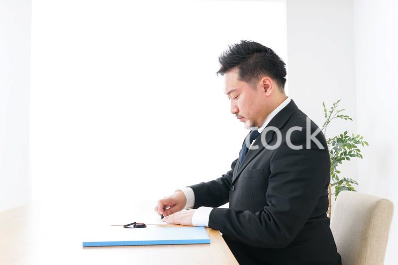 Businessman at office