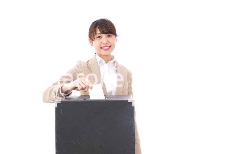 選挙・投票