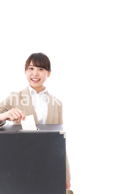 選挙・投票