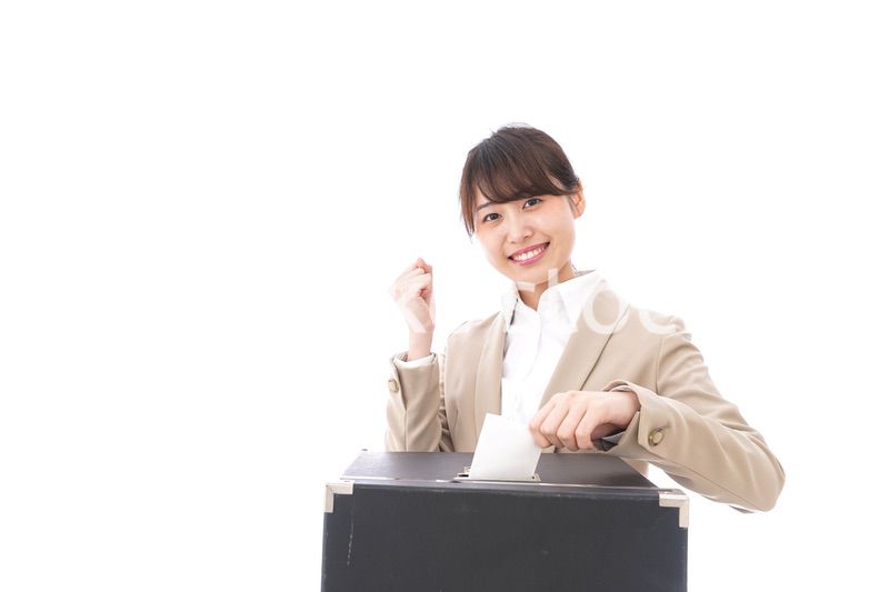 選挙アドバイス