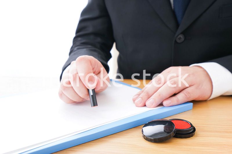 契約・印鑑・捺印イメージ