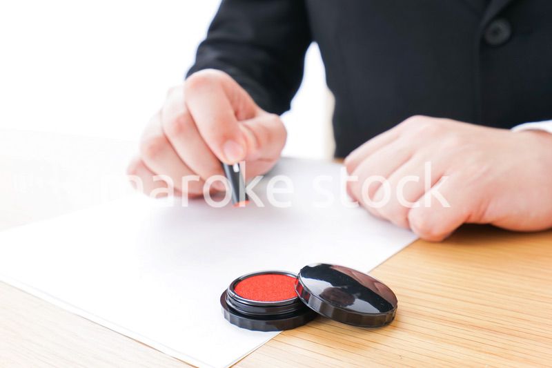 契約・印鑑・捺印イメージ