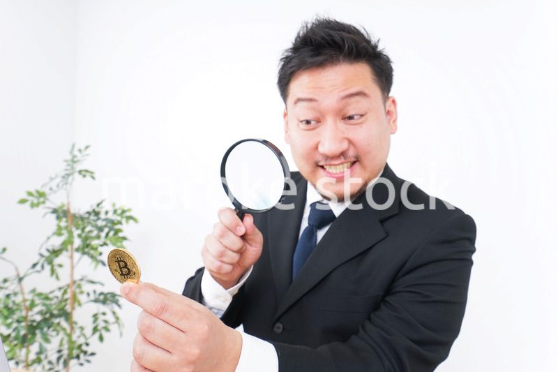 仮想通貨とビジネスパーソン