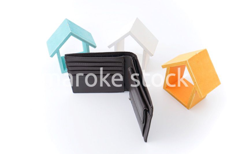 不動産と財布